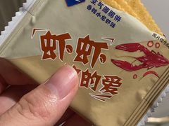 -红钳侠小龙虾·烧烤(中赢康康谷店)