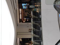 -万达影城IMAX(海口日月广场店)