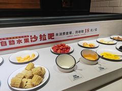 -豪享来牛排(人民店)