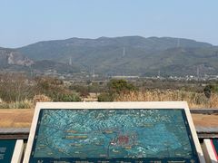 -良渚古城遗址公园