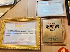 -聪辉同安老美食饭店(大元路店)