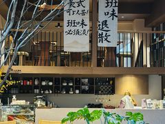 -海窝子古镇
