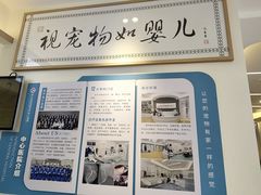 -全心全意动物诊疗中心医院(北苑店)
