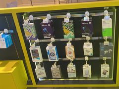 -爱回收(万象城店)