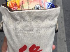 -马路边边火锅串串(观前街店)