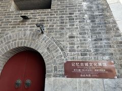 -青州古城