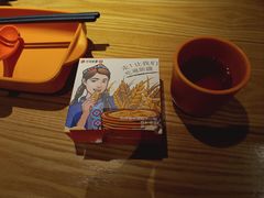 -谷丽麦馕新疆菜·清真(步步高梅溪新天地店)