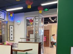 -七爷清汤腩·港式餐厅(金狮广场店)