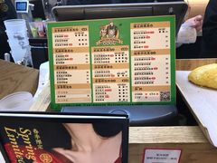 菜单-LELECHA乐乐茶(上海五角场万达广场店)