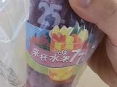 -CoCo都可(福州宝龙广场店)