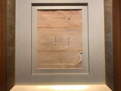 -上海电信博物馆