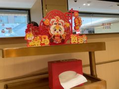 -海底捞火锅(杭州天虹购物中心店)