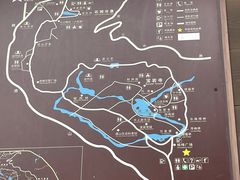 -宝岩生态观光园