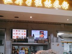 -红鼻子桂林米粉(金唐新光界店)