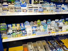 -Animate(工人体育场东路店)