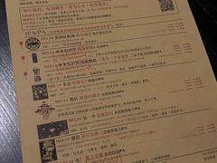 -MEDISN·药厂