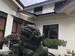 -杭州海华满陇度假酒店