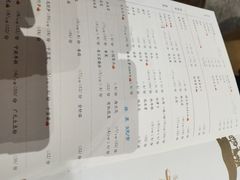 -园里火锅(仁和新城店)