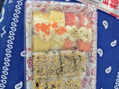 -鲜目录·中国寿司(扬州广陵区SM城市广场店)