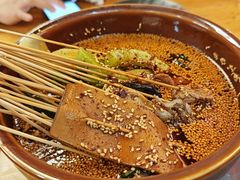 -古真记钵钵鸡(总店)