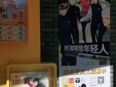 -麦当劳(欧陆广场店)