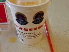-尊宝比萨(南田店)