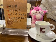 -斯多格书乡(北京大学畅春园店)