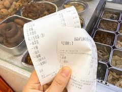 -福屿鲜捞小吃·捞化(福屿总店)