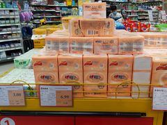 -华联商厦(火车站店)