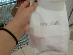 -面包新语(上地华联店)