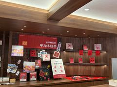 -嘉华鲜花饼·现烤(昆明老街店)