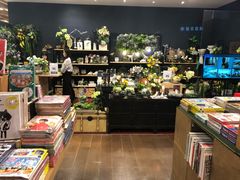 -诚品(信义店)
