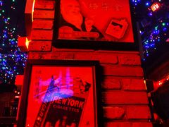 -光阴的故事音乐酒吧(1905店)