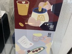 -HUGS coffee(东区店)