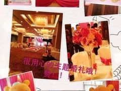 -甸园锦江宾馆(北外滩店)