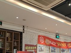 -可口香·非遗老号烧烤(南岗直营店)