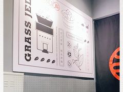 -书亦烧仙草(安阳城店)