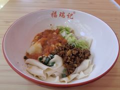 -福瑞记老孙头biangbiang面(新生路店)