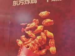 -首开·龙湖成都西宸天街