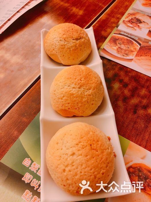 添好运(深水埗店)酥皮叉烧包图片 - 第248张