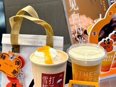 -OT另茶(上海幸福里店)