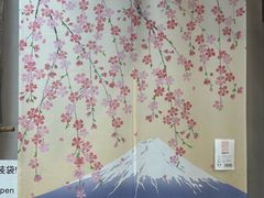 -富士山吉田線五合目