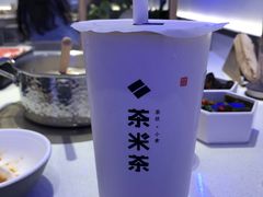 -呷哺呷哺