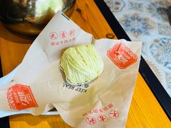 -大吉利·潮汕鲜牛肉火锅(西安店)