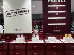 -M Stand(成都COSMO店)