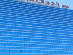 -中国人民解放军总医院(301医院)