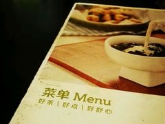 -仙踪林(惠润广场店)