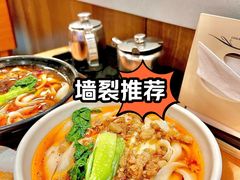 -老爷庙风味美食府(魏都大道店)