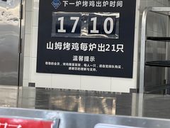 -亦庄创意生活广场
