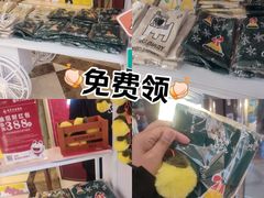 -燕莎友谊商城(亮马桥店)